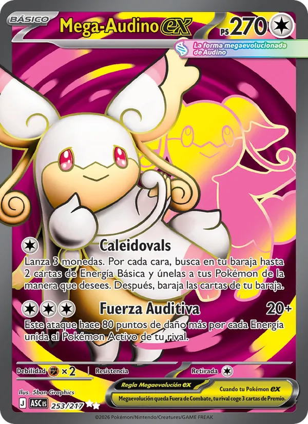 Mega-Audino ex