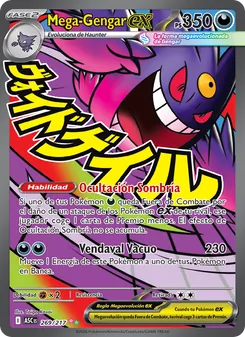Mega-Gengar ex