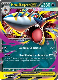 Mega-Sharpedo ex