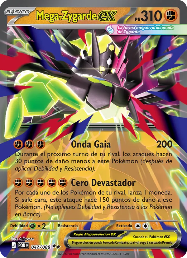 Mega-Zygarde ex