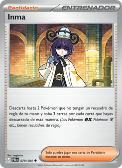 Inma