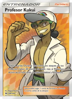 Profesor Kukui