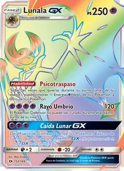 Lunala GX