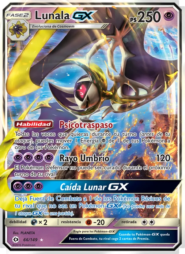 Lunala GX