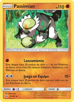Passimian