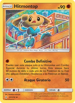 Hitmontop