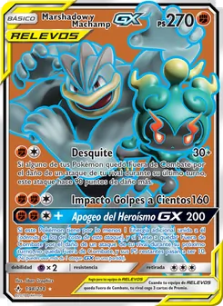 Marshadow y Machamp GX