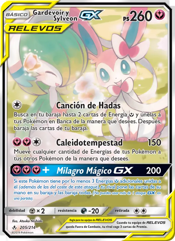 Gardevoir y Sylveon GX