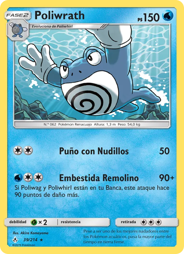 Poliwrath