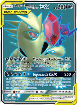 Mega-Sableye y Tyranitar GX