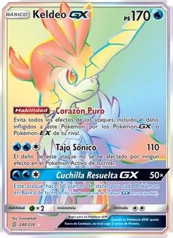 Keldeo GX