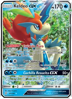 Keldeo GX