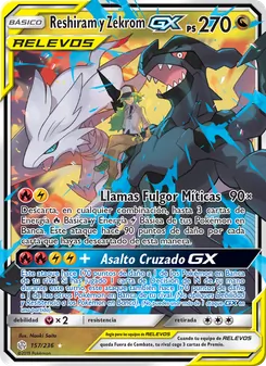 Reshiram y Zekrom GX
