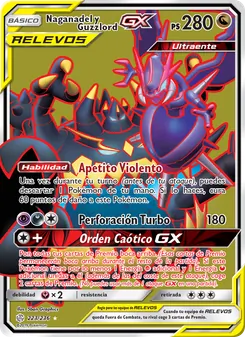 Naganadel y Guzzlord GX