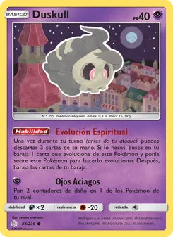 Duskull