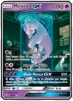 Mewtwo GX