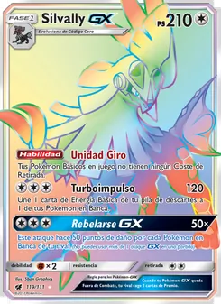 Silvally GX