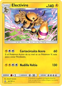 Electivire