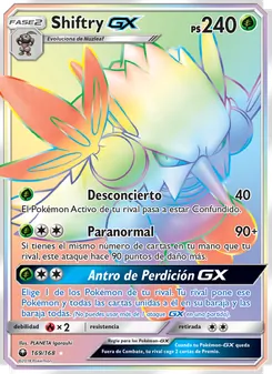 Shiftry GX