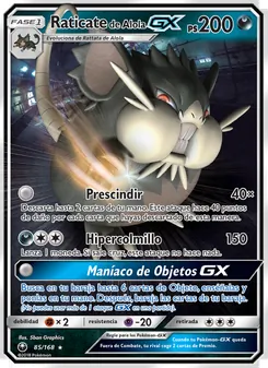Raticate de Alola GX