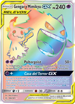 Gengar y Mimikyu GX