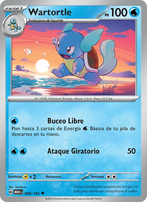 Wartortle