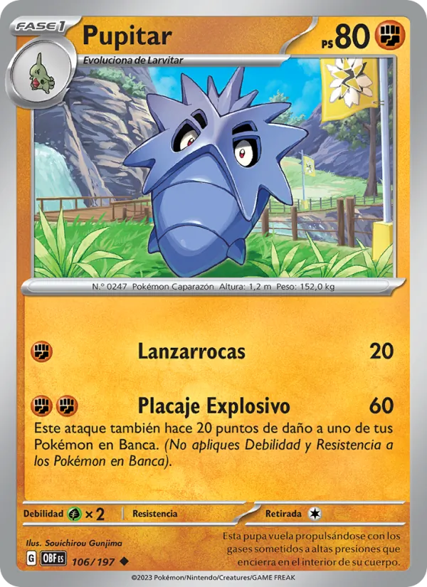 Pupitar