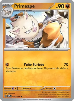 Primeape