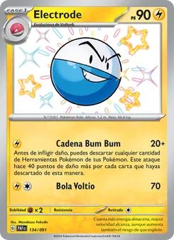 Electrode