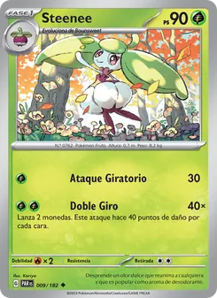Steenee