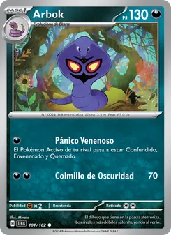 Arbok