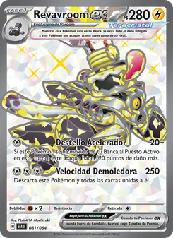 Revavroom ex