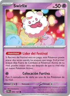 Swirlix