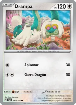 Drampa