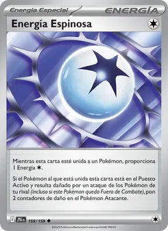 Energía Espinosa