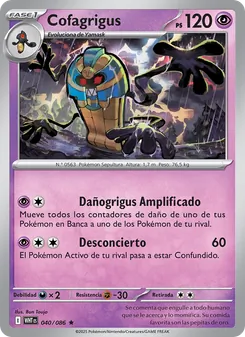 Cofagrigus