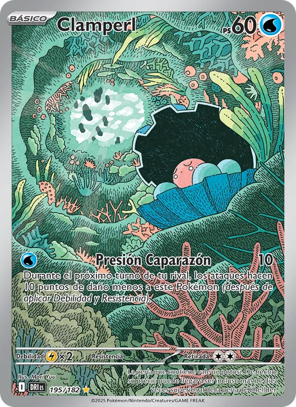 Clamperl