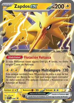 Zapdos ex