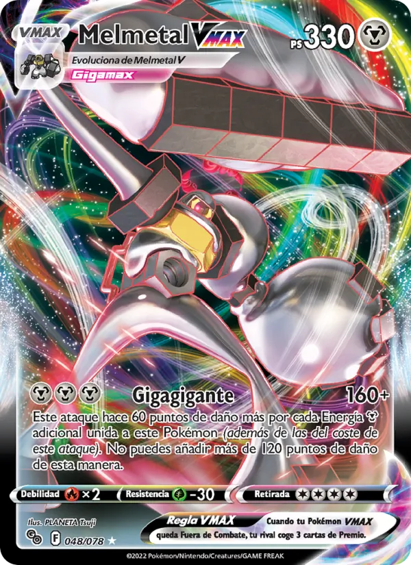 Melmetal VMAX