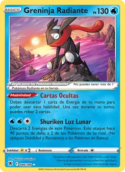 Greninja Radiante