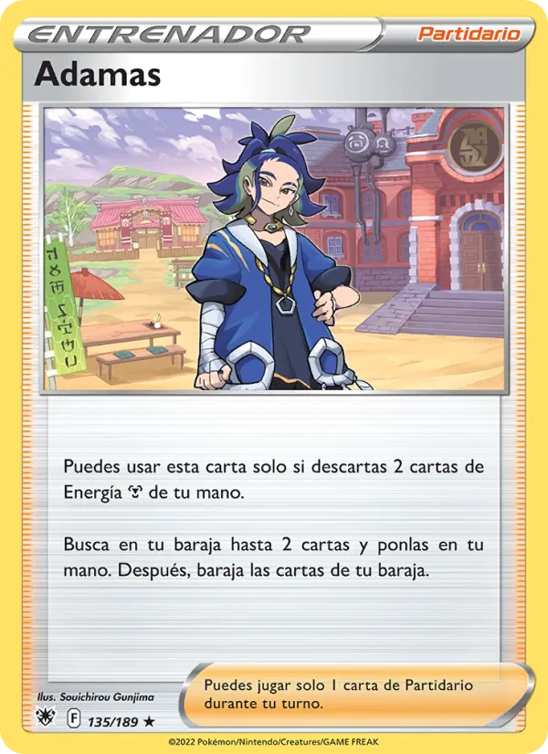 Adamas