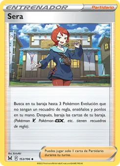 Sera