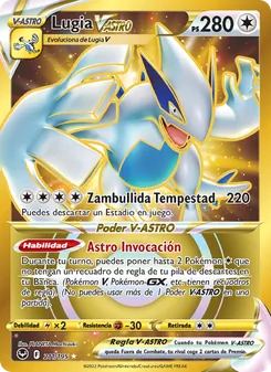 Lugia V-ASTRO