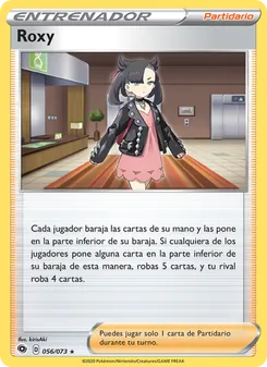 Roxy