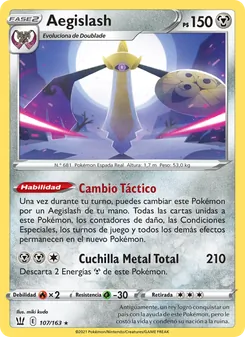 Aegislash