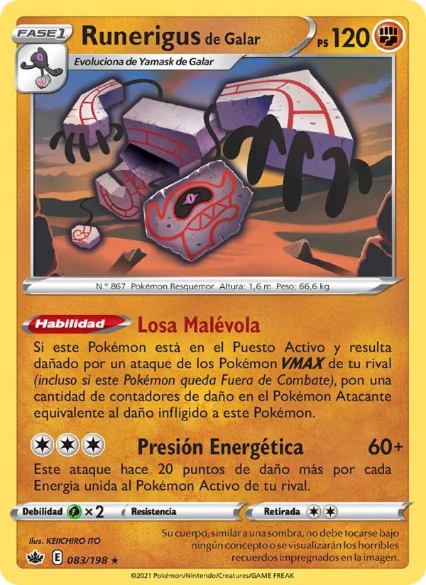 Runerigus de Galar