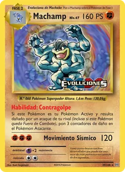 Machamp