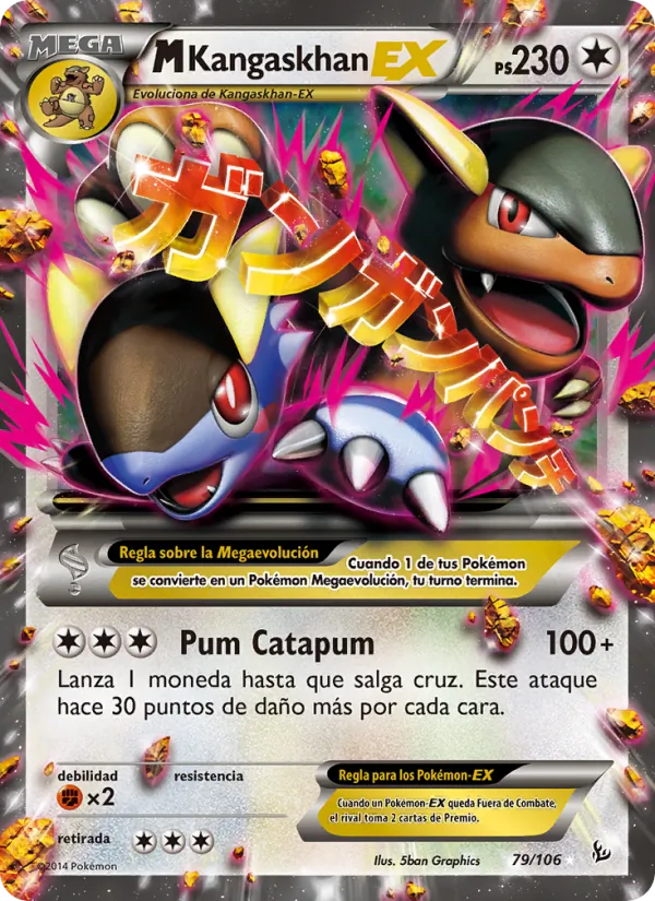 M-Kangaskhan EX