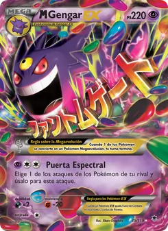 M-Gengar EX