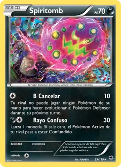 Spiritomb